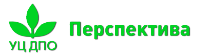 Логотип УЦ Перспектива